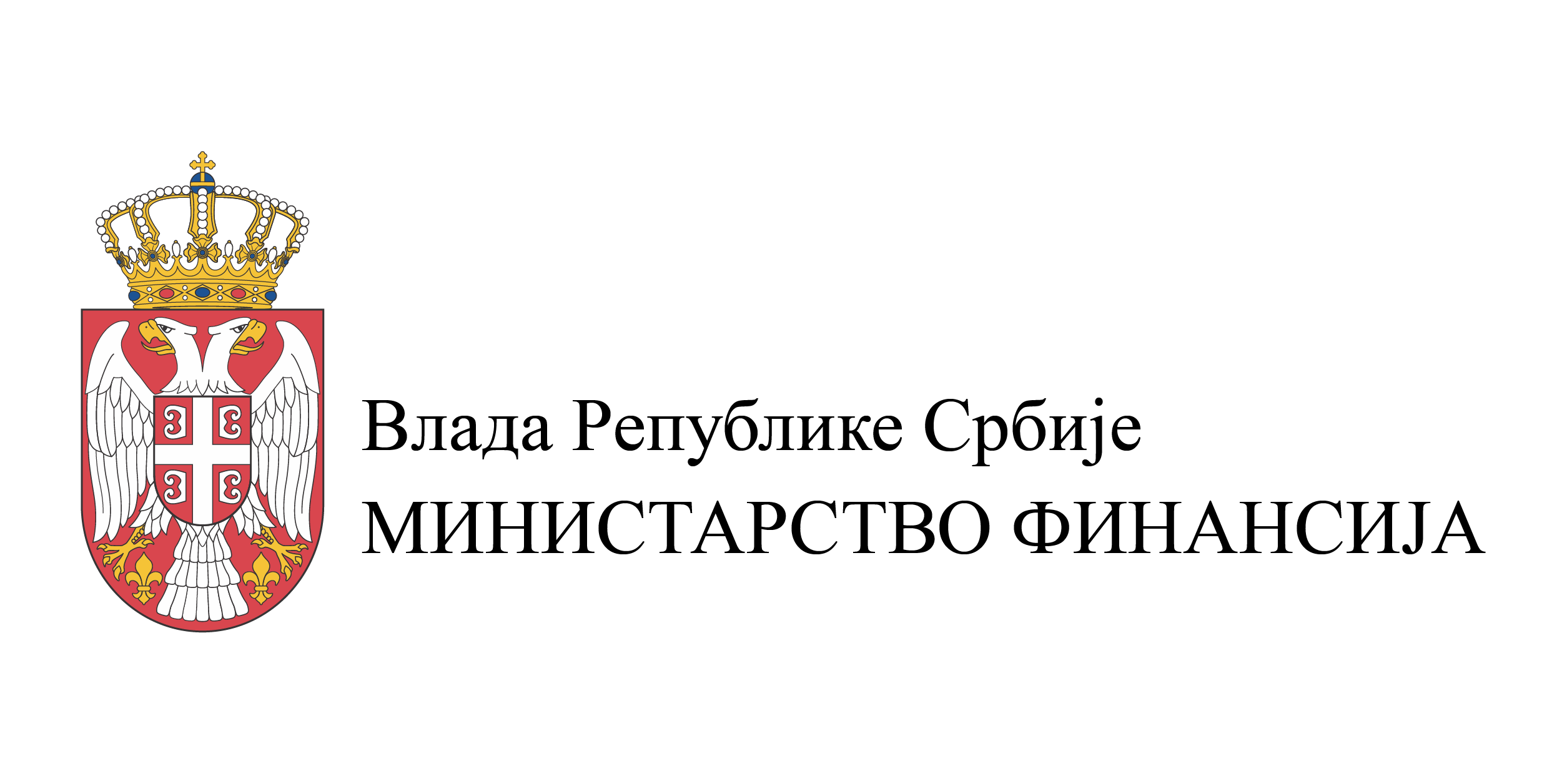 Ministarstvo Finansija Srbije