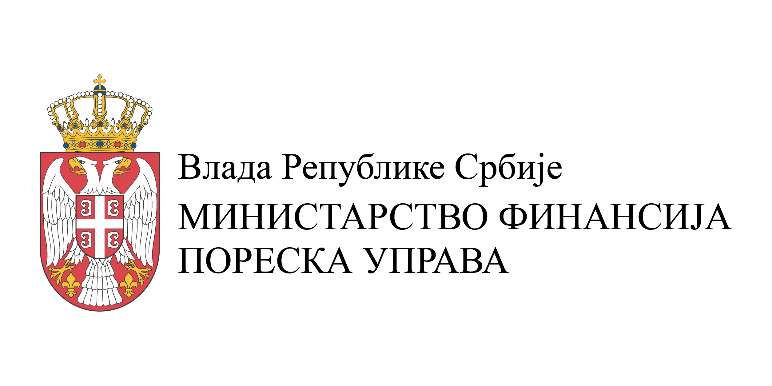 Ministarstvo Finansija Poreska Uprava
